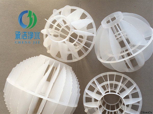 河南承洁厂家专业生产多面空心球填料
